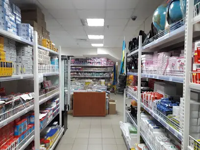 ВІД А ДО Я ГУРТІВНЯ Канцтоварии -Іграшки