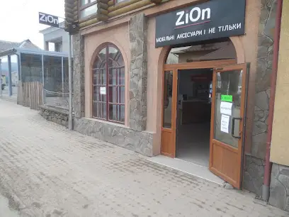 Магазин мобільного зв'язку ZiOn