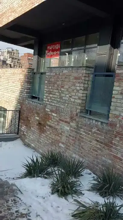 Rena Rosh Днепр