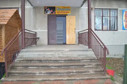 Продуктовий Магазин