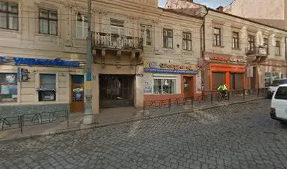 Магазин "Вінтаж"