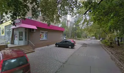 Магазин "Текстиль"