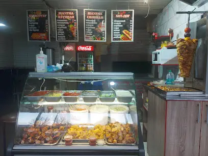 Шаурма дамаск