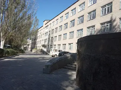 Городская психиатрическая больница г. Краматорска