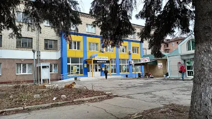 Укрпошта 84511