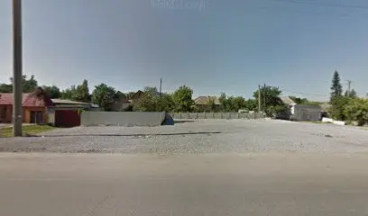 Интернет центр