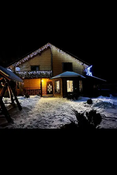 Котедж Берлога 2