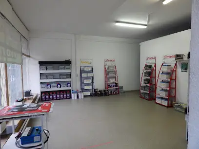 Ecoline (АКУМУЛЯТОРИ, ООО Эколайн, ТОВ Еколайн)