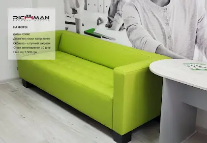 Фабрика меблів Richman