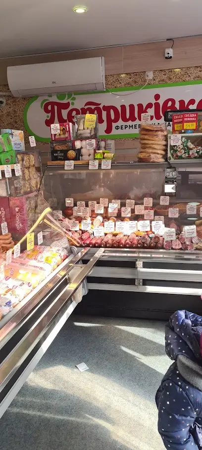 Петриківка