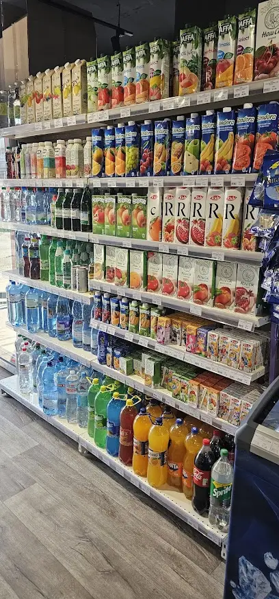 Магазин Мандарин