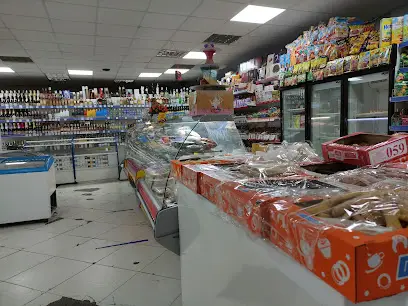 Магазин "Золотые ворота"