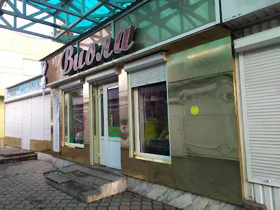 Цветочный магазин "Виола"