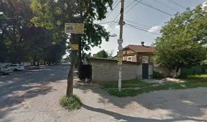 Приемка металла