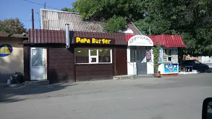 papa burger