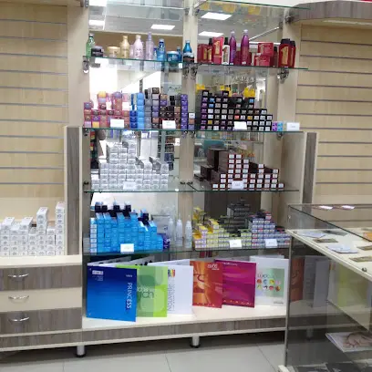 Ombr&eacute; магазин профессиональной косметики для волос.