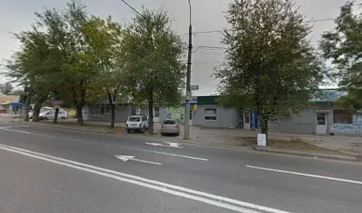 ДОНЕЦК-ПАРФЮМ