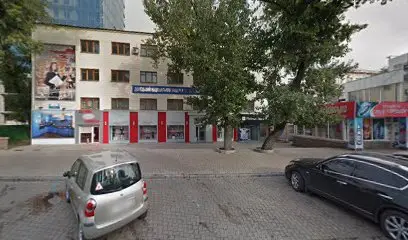 Магазин BeGoodi