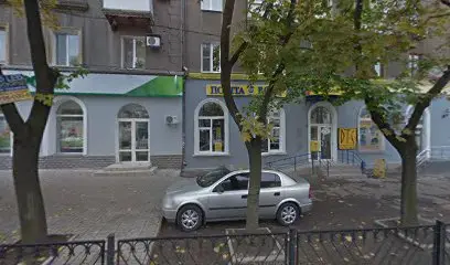 FABERLIC, СЕРВИСНЫЙ ЦЕНТР