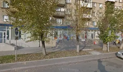 Магазин бытовой химии и косметики "Мир Чистоты"