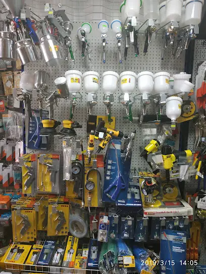 Електроинструмент