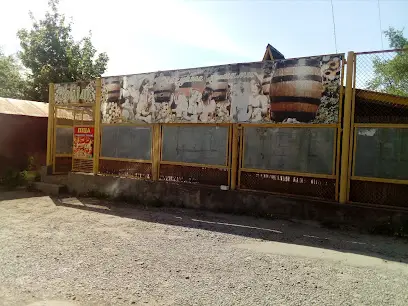 Кафе "Зодіак"