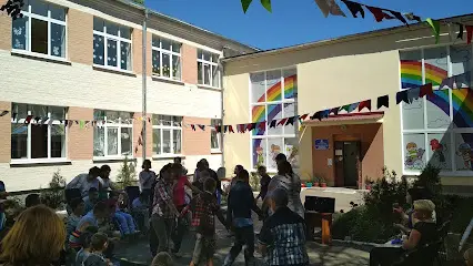 Центр соціальної реабілітації дітей-інвалідів