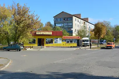 Автозапчастини