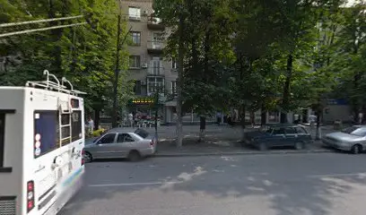 Дентал центр