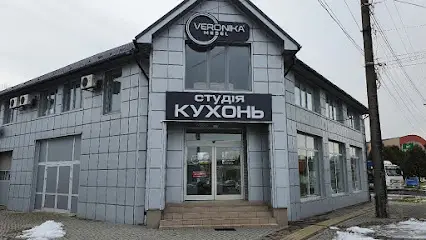 Вероніка меблі Студія Кухонь
