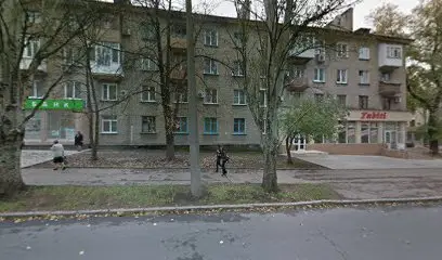 Іноземні мови