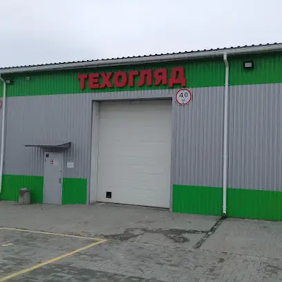 Техогляд Умань