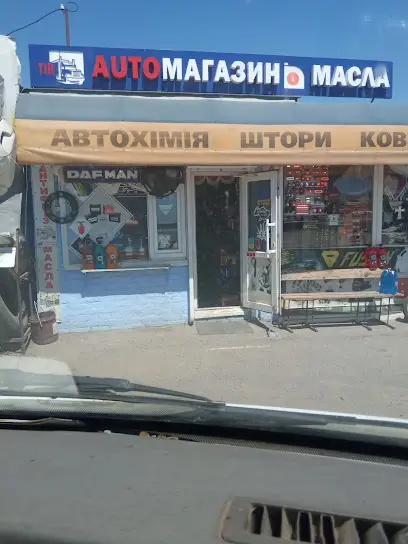 Альпет-Авто