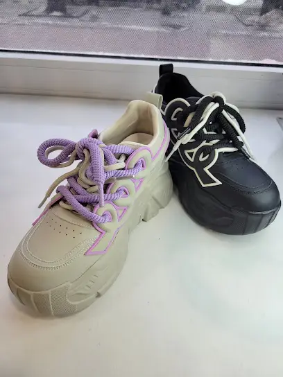 Світ взуття