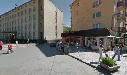 Рахівське бюро правової допомоги