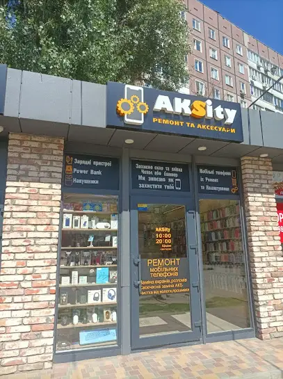 Паркувальний майданчик