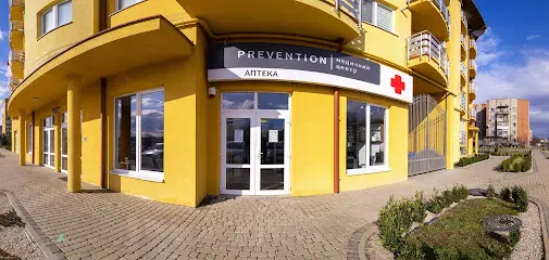 Prevention медичний центр