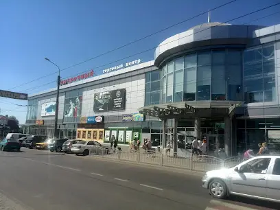 ТЦ "Ярмарковий"