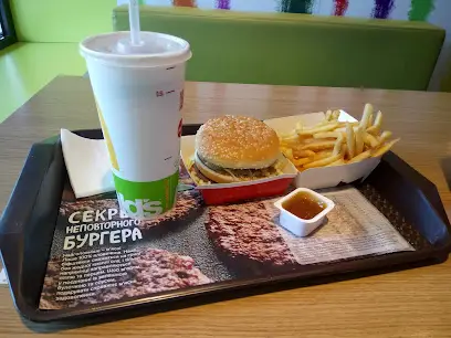 МакДональдс