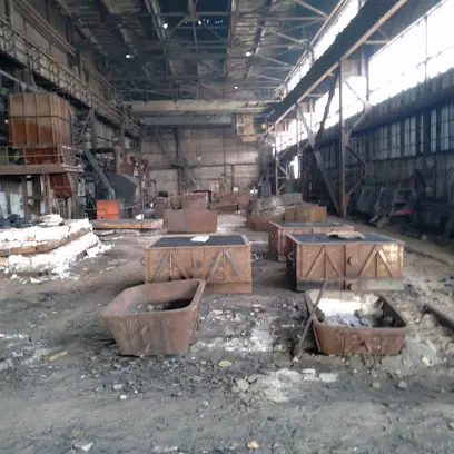 Литейный цех (старый)