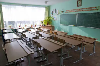 Початкова школа №9 Івано-Франківської міської ради