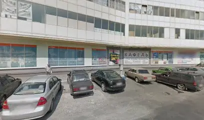 Электро бензо инструмент