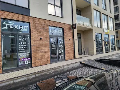 Магазин-сервіс "Техно-Центр"