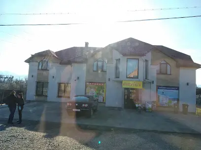 ВЕЛЕТ МАРКЕТ БУШТИНО