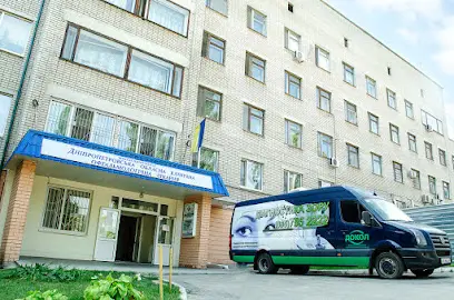 Лікарня Мечникова