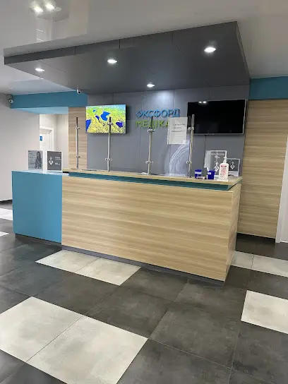 Медичний центр "Оксфорд Медікал Дніпро на Калиновій"