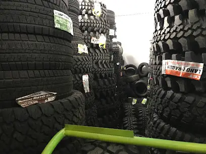 Територія шин,магазин шин та АКБ