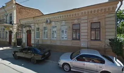 Офіс Свободи