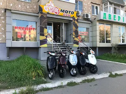 Магазин Мото Бум