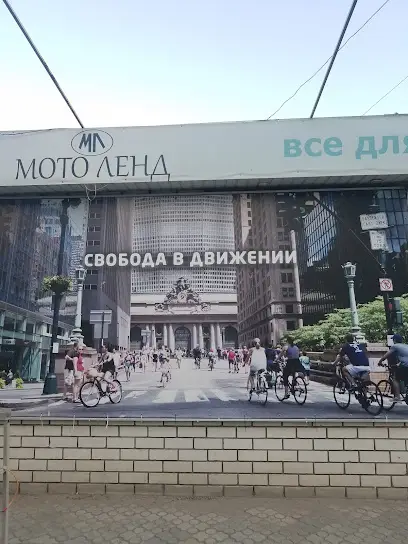 Магазин МОТО-ВЕЛО Днепр. Скутера. Велосипеди. Запчасти